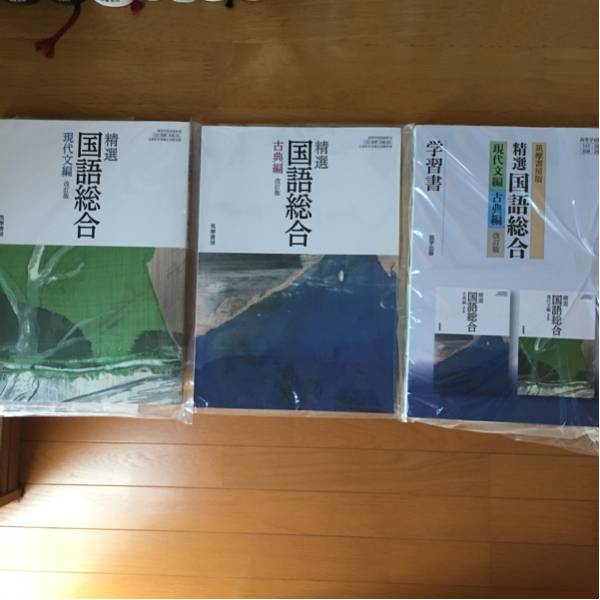 c588698435.2
