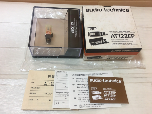 k239865920.1
