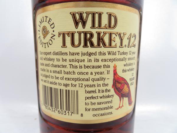 ワイルドターキー 12年 WILD TURKEY 古酒 | 旧ボトル ワイルドターキー