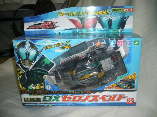 仮面ライダー電王 DXゼロノス バンダイ 仮面ライダー DXゼロノスベルト 仮面ライダー電王 DXゼロノス バンダイ 仮面ライダー DXゼロノスベルト