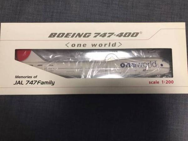 （未使用、未開封）エバーライズ 1/200 ボーイング 747-400 (one world9ありがとうジャンボ　JALUX