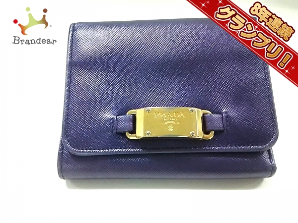 パープル 三つ折り財布 プラダ PRADA レア❗️オーストリッチ 紫
