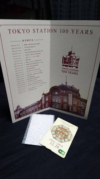mix.cutism
