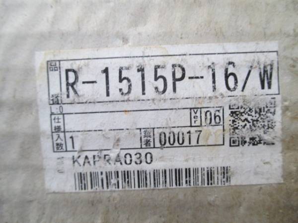リクシル 窓 額縁キット ユニットバス用 Lixil フリーサイズ R 1515p 16 W 時 有2f F 工事用材料 売買されたオークション情報 Yahooの商品情報をアーカイブ公開 オークファン Aucfan Com リクシル 窓 額縁キット ユニットバス用 Lixil フリーサイズ R 1515p 16 W 時 有2f F 工事用材料 売買されたオークション情報 Yahooの商品情報をアーカイブ公開 オークファン Aucfan Com