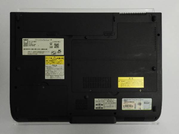 Nec ノートpc 15 4型 Lavie L Ll750 M Pc Ll750mg Vista Core 2 Duo メモリ2gb Hdd160gb 15インチ 売買されたオークション情報 Yahooの商品情報をアーカイブ公開 オークファン Aucfan Com