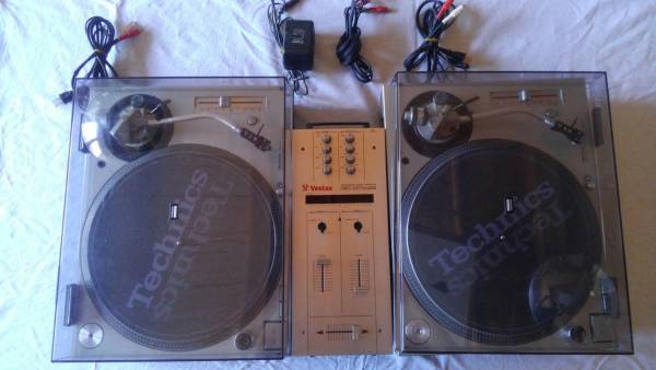 ターンテーブル ミキサー Technics DJセット 公式通販 セット Setup