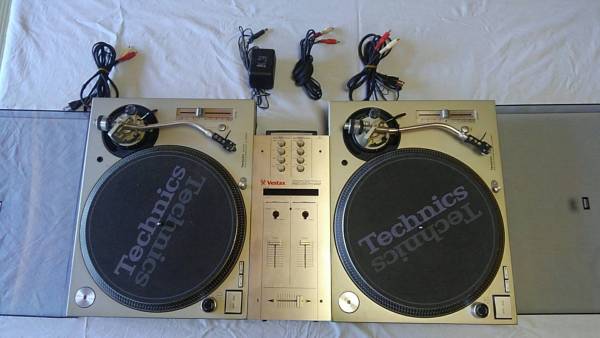 ターンテーブル ミキサー Technics DJセット 公式通販 セット Setup