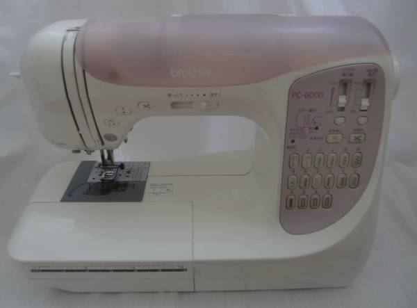 g219623045.1