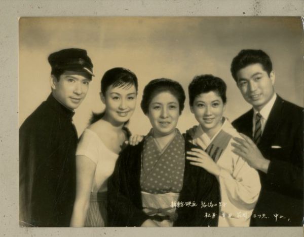 23 前田通子 三ツ矢歌子 花岡菊子 怒涛の兄弟 新東宝 映画スチール写真(写真)|売買されたオークション情報、yahooの商品情報を ...