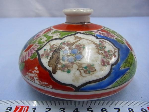 李朝 柘榴文壺（1392–1897 CE） 入蘆花（ロカニイル） 辰砂青花 青花