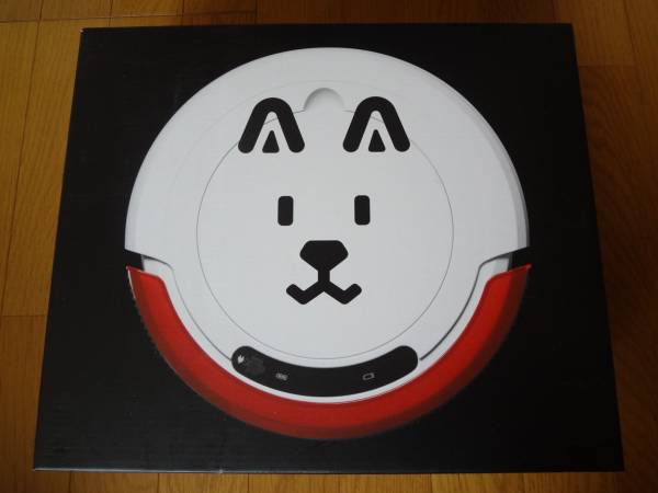 ソフトバンク お父さんロボット掃除機 動作品