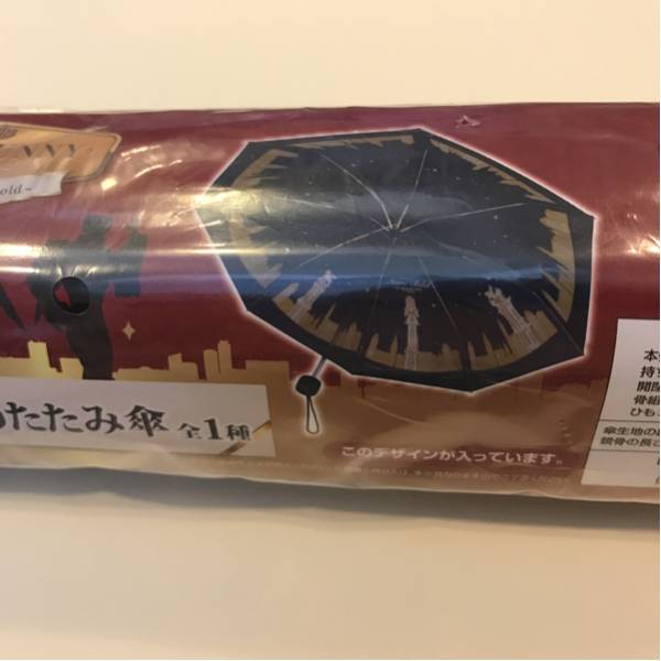 一番くじ TIGER&BUNNY -The Rising- ～Fortune favous the bold～ D賞 星空の折りたたみ傘