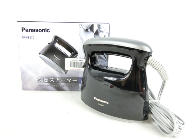 m230075020.3