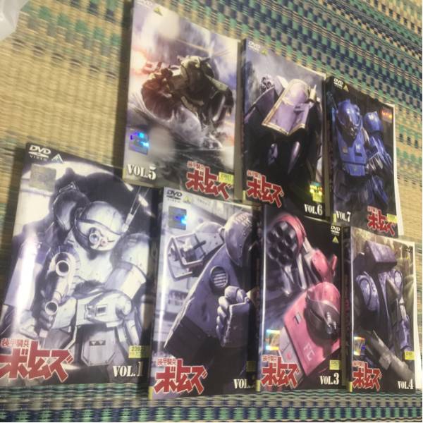 装甲騎兵ボトムズ DVD 全7巻セット レンタルDVD店舗で貸し出しされてい