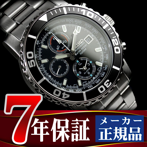 逆輸入セイコー SEIKO クロノグラフ 腕時計 SNA225P1 さ行 ブランド 