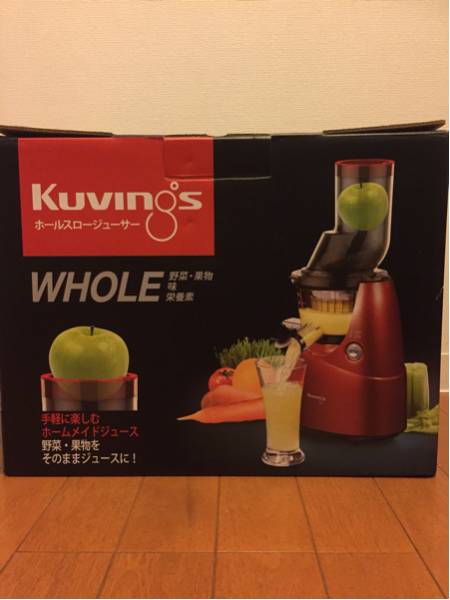中古品 Kuvings JSG-641M サイレントジューサー ミキサー/フード