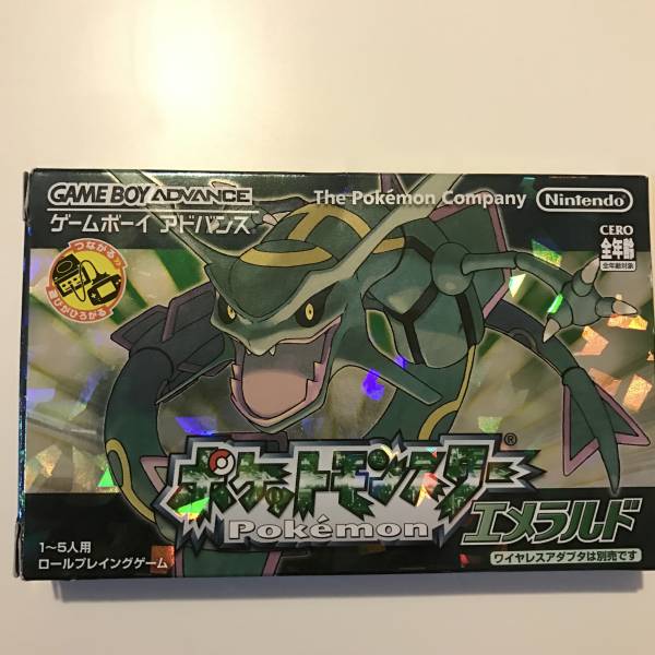 【新品】ポケットモンスター/ポケモン　エメラルド　Amazonで17,540円_1