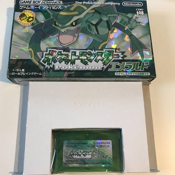 【新品】ポケットモンスター/ポケモン　エメラルド　Amazonで17,540円_2