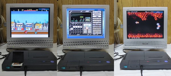 中古 PCE DUO PI-TG8 本体のみ　修理完了品,_3