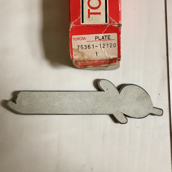 スプリンター エンブレム 75361-12120_2