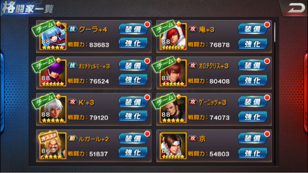 s545125550.1