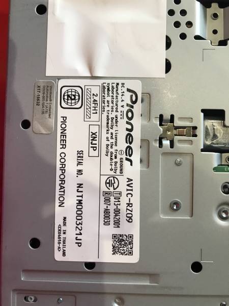 ☆カロッツェリア AVICRZ09 SDナビ☆ carrozzeria AVIC-RZ09 ナビ 