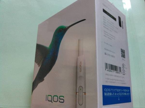 ◎アイコスキット 本体 ホワイト 新品 未使用 未登録 即決なら本革ケース付き！