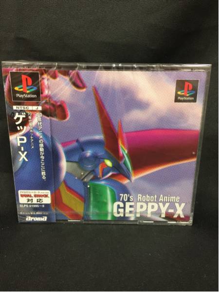 Moon PlayStationソフト MOON Remix RPG Adventure PlayStation PS1 PS