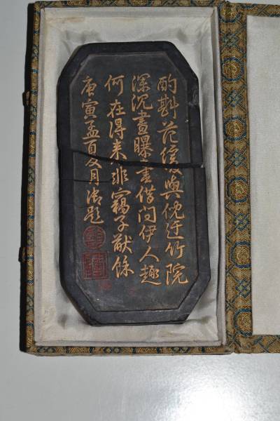 中国製 古墨 新古品　良く枯れています