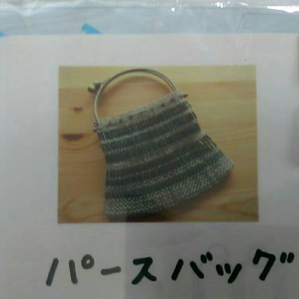 u173681627.5