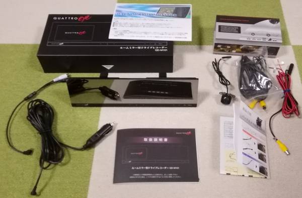 ドライブレコーダー内蔵 ルームミラーモニター 4.3インチ（QD-M101） CMD 角型 バックカメラセット ドライブレコーダー内蔵 QD-M101 ルームミラーモニター QUATTRO(クアトロ)のドライブレコーダーの口コミ・パーツ 4.3インチモニター搭載ルームミラー型ドライブ 4．3インチの通販