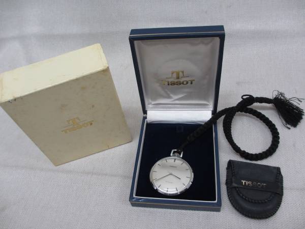 T-15　ティソ　スタイリスト★TISSOT　STYLIST★手巻き 懐中時計（可動品）