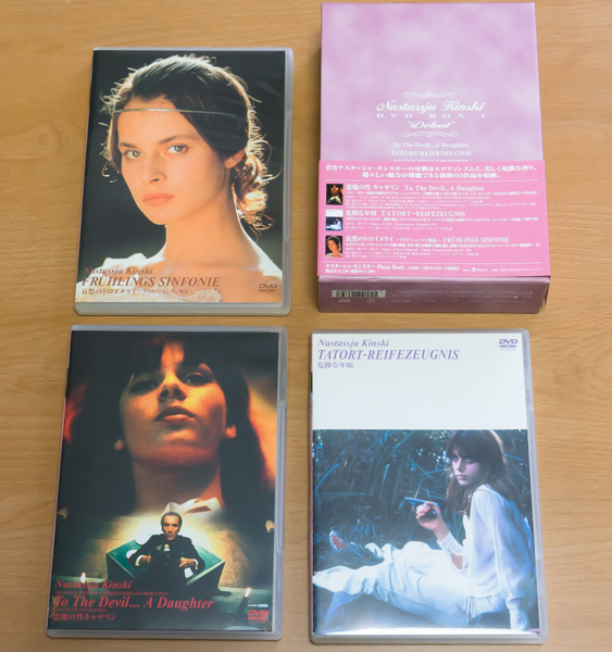 レッスンC DVD ナスターシャ・キンスキー - メルカリ 【廃盤】ナス