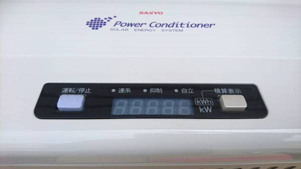 SANYO 太陽光発電パワーコンディショナー SSI-TL40A2 中古品(ソーラー