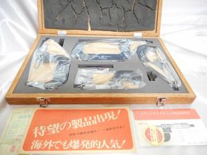 mitutoyoのYahoo!オークション(旧ヤフオク!)の相場・価格を見る