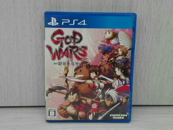 PS4 GOD WARS ～時をこえて～