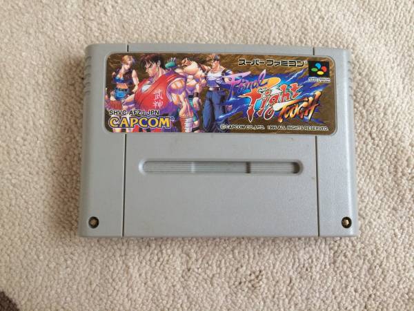 SFC ファイナルファイト タフ FINAL FIGHT TOUGH CAPCOM 美品 希少 激レア