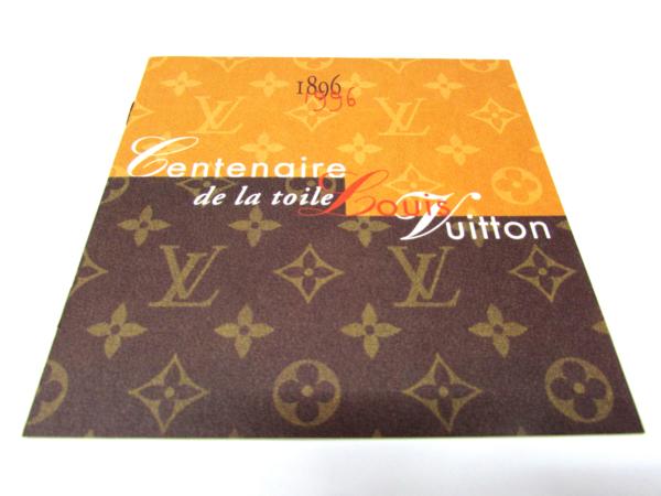 1円 未使用 LOUIS VUITTON ルイ・ヴィトン レア 非売品 切手風シール 