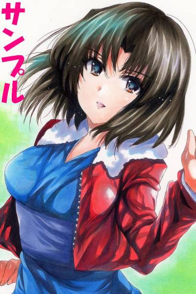 同人手描きイラスト 空の境界 両儀式 手描きイラスト 売買されたオークション情報 Yahooの商品情報をアーカイブ公開 オークファン Aucfan Com