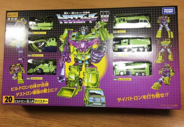 >商品詳細　<BR>　業務用かき氷機　　　<BR>              <BR>                <BR>　　　　　<BR>　　<BR>       　　<BR>メーカー　台湾製<BR><BR>個数　　　1SET<BR><BR><BR><BR>      <BR><BR><BR>下記の記載を読んでいただいた上、<BR>ご了承いただける方のみご入札ください。<BR>セットになります。<BR>「パーツ」も含まれます。<BR>中古品も多くありますので<BR>すべて現状品で認識の上、<BR>破損、欠品等ある場合もごさいます。<BR>気が付いた所は記載してますが<BR>写真が全てですので宜しくご検討ください。<BR>発送はゆうパック   170    サイズを予定しております。<BR>兵庫県より出荷いたします。<BR>同梱は受け付けは致しません。<BR>（大型商品の為170サイズを越える時は他社の家財便になります。）<BR><BR>サイズによっては金額が<BR>変動しますので予めご了承ください。<BR>尚、はこboonや他の配送方法は非対応です。<BR>送料に関してですが<BR>「梱包代」やその他諸経費等は<BR>一切含みませんので<BR>希望する発送方法の<BR>金額のみを請求させていただきます。<BR>どうしても厳重に梱包を<BR>希望される方は決済前に<BR>お知らせください。<BR>※各社によって送料が<BR>異なるかと思いますが<BR>落札者様の希望を<BR>最優先いたします。<BR>３日以内の落札に<BR>限らせて頂きます。<BR><BR>支払は基本的に<BR>かんたん決済のみ対応しております。<BR><BR>※商品は原則中古品になります。<BR>イタミ、へこみ等状態を<BR>気にされる方は入札を<BR>お控えください。<BR>画像だとわかりにくい<BR>部分はありますが<BR>すべて現状品での<BR>出品となりますので<BR>予めご了承ください。<BR><BR>※商品に関しての質問は<BR>受け付けておりません。<BR>上記にもある様に<BR>現状品での出品となり<BR>見落としや専門的な<BR>質問になると<BR>お答えできない場合があり<BR>内容の返答によっては<BR>「誤記載」<BR>になるといけないので<BR>受け付けておりません。<BR><BR>※ノークレーム、ノーリターンでお願いします。<BR>※評価の「悪い」「非常に悪い」の多い方<BR>（目安としては10％以上）はこちらの判断で<BR>取り消させていただく<BR>場合がございます。<BR>予めご了承ください。<BR><BR>※金額をお知らせしたのち<BR>3日間入金のない方は<BR>キャンセルとさせていただきます。<BR>尚、落札者の都合によりキャンセルはシステム上悪い評価がつきます。<BR>こちらの判断ではなくヤフオクのシステムの為<BR>クレームや嫌がらせ行為はお止め下さい。<BR>※値引き、即決<BR>及び落札後の交渉は<BR>受け付けておりません。<BR><BR>以上の内容をご理解頂き<BR>スムーズなお取り引きを<BR>宜しくお願いいたします。<BR><BR>Sakura Kobe<BR><BR>*ALL AUTHENTIC ITEM.I DO NOT SELL FAKE OR REPLICA