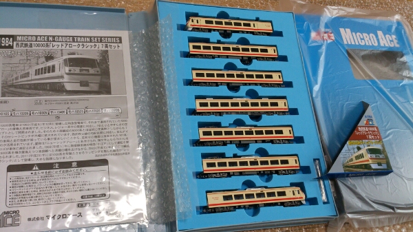 h260570627.2