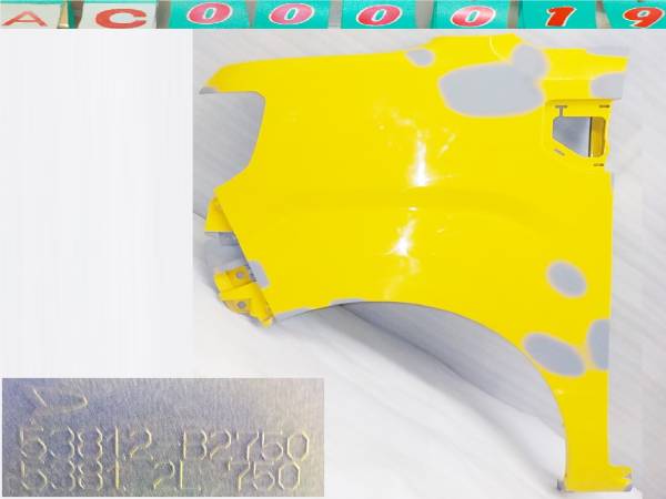 m230794270.4