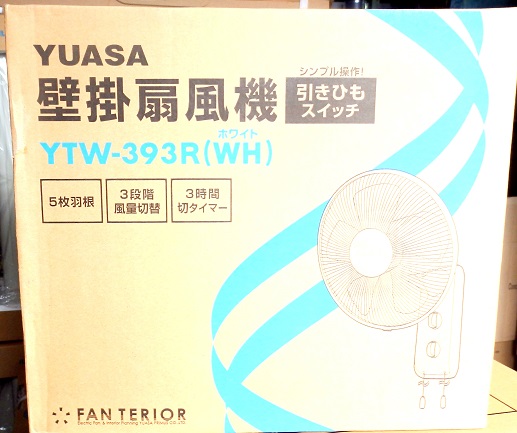 Y@◆訳有り・１円～！ユアサ 壁掛け 扇風機 ひも引き式 YTW-393R(WH) 開封品◆