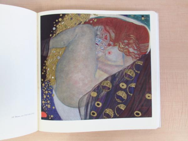 KLIMT クリムト油彩絵画レゾネ グスタフ・クリムト Klimt 画集「Gustav 油彩カタログ・レゾネ 画集