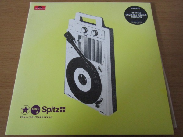 R6-329＜EP/POKH-1001＞スピッツ / ロビンソン/涙がキラリ