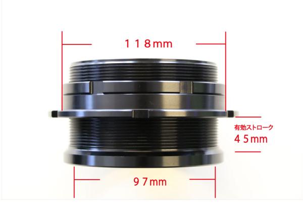 汎用リア用車高調アジャスター　ニッサン車　旧車の車高調用に！　ＩＤ１２０　ストローク４５ｍｍ_2