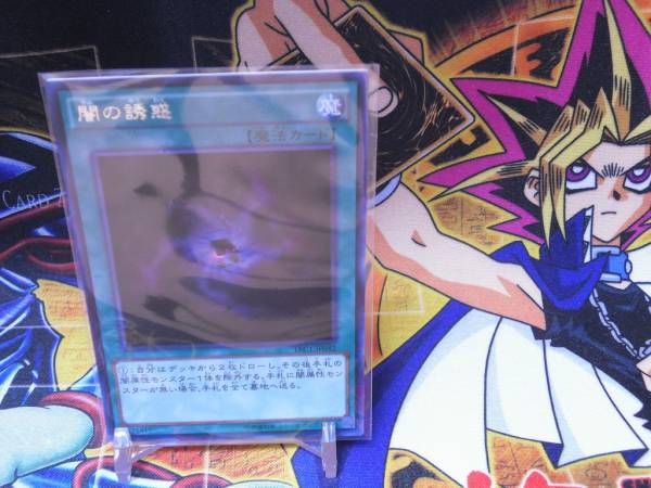 mtg 狼狽の嵐 flusterstorm 英語 2枚まで