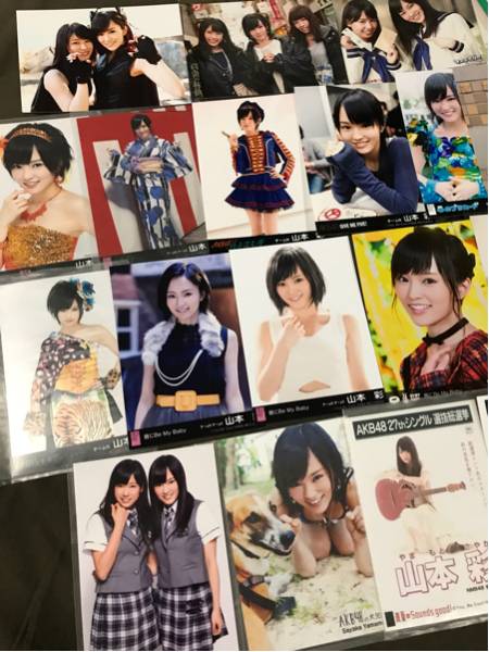 NMB48 山本彩 公式生写真22枚セットまとめ売り AKB48の犬兄弟 