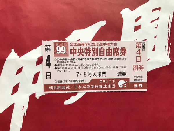 m221428415.1