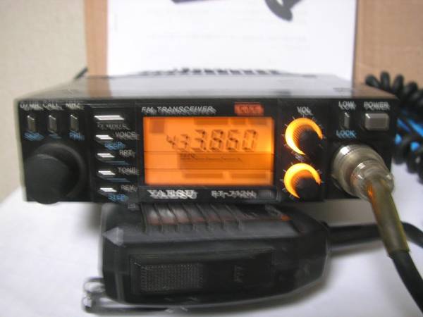 ヤエスFT-712H 430MHz アマチュア無線機 アマチュア無線機430MHzヤエス/yaesu(FT-712H)